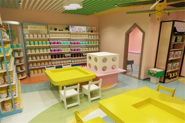 伊家宝宝母婴店